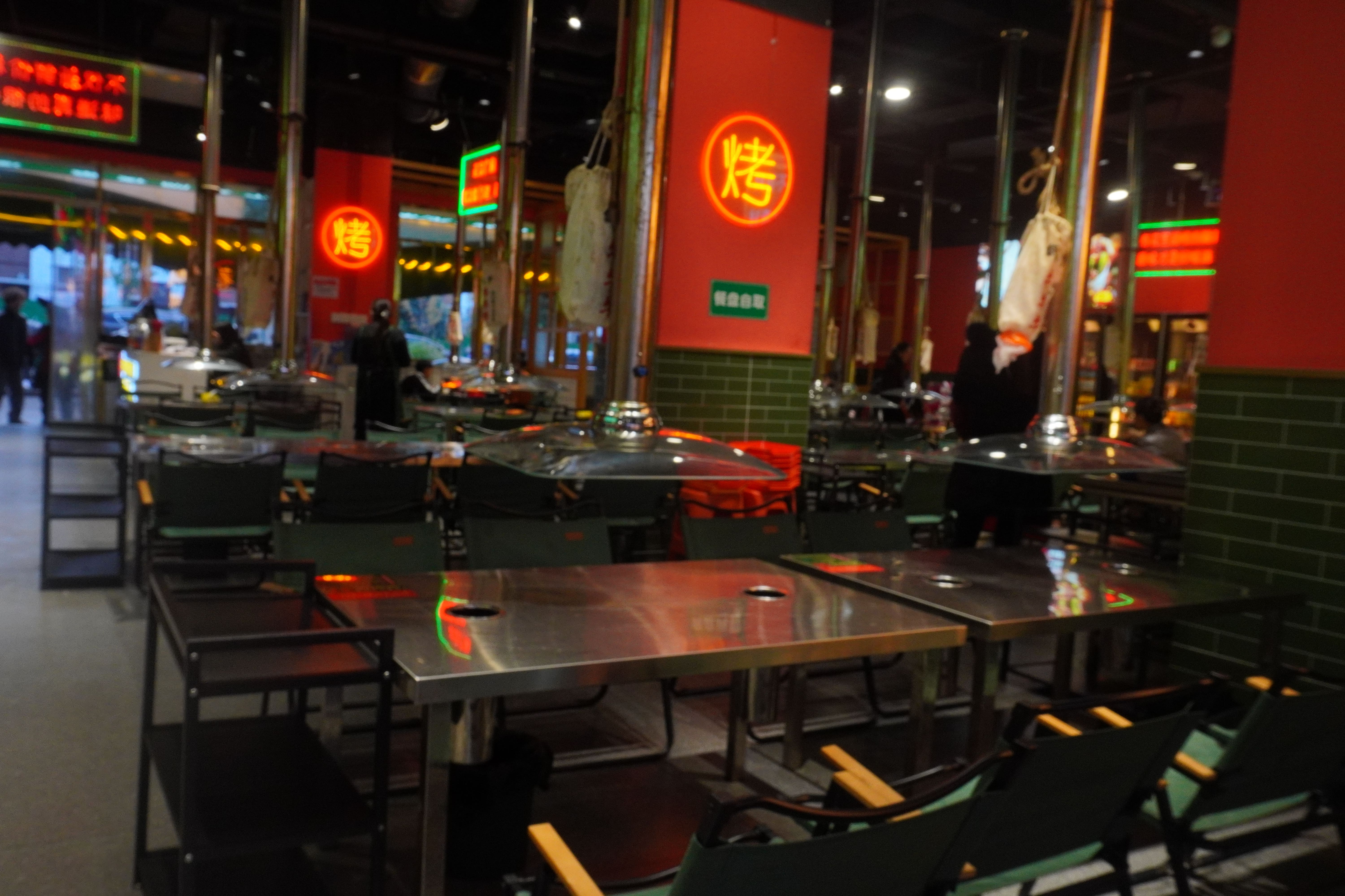 犇犇牛牛牛中铁西城店